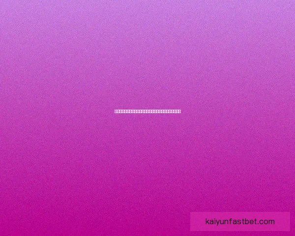 围绕世界杯竞猜比分规则详解与投注技巧全方位深度解析指南