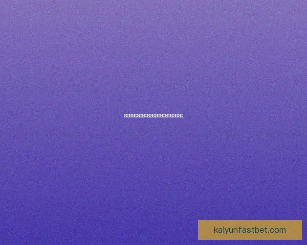 开云官网全面呈现品牌奢华时尚与创新设计魅力体验