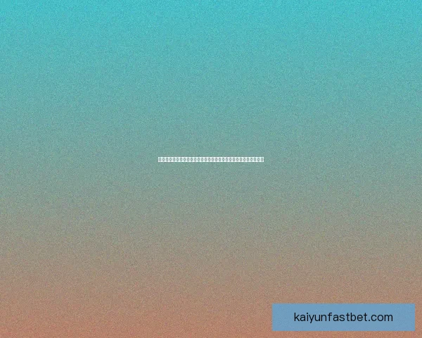 围绕世界杯竞猜比分玩法全面解析技巧策略与实战预测指南深度攻略