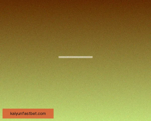 围绕世界杯竞猜比分规则详解与投注技巧全方位深度解析指南