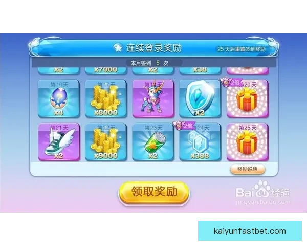 世界杯激情竞猜全攻略，掌握投注技巧赢取丰厚奖金秘籍